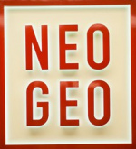 Бизнес парк Neo Geo